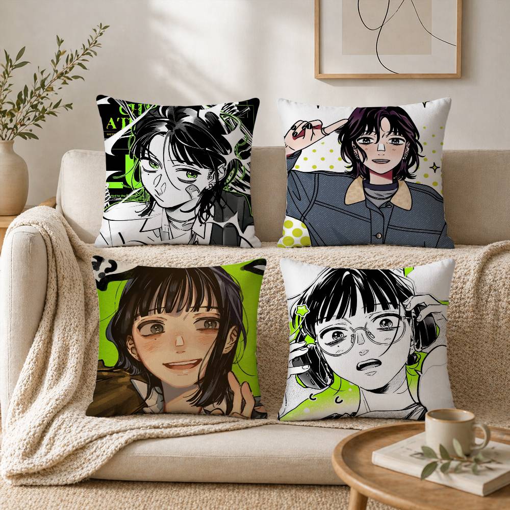 Mitsuki Koga Aya tgswiiwagaa P - Aya Home Textiles recensie en prijs