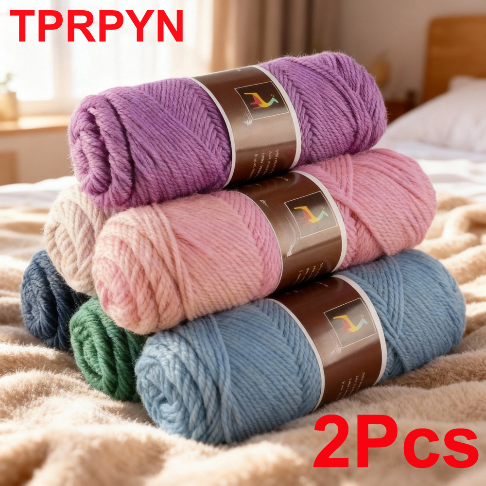 2Pcs total 200g Hand knitting  - Wool Blanket Herringbone recensie en prijs