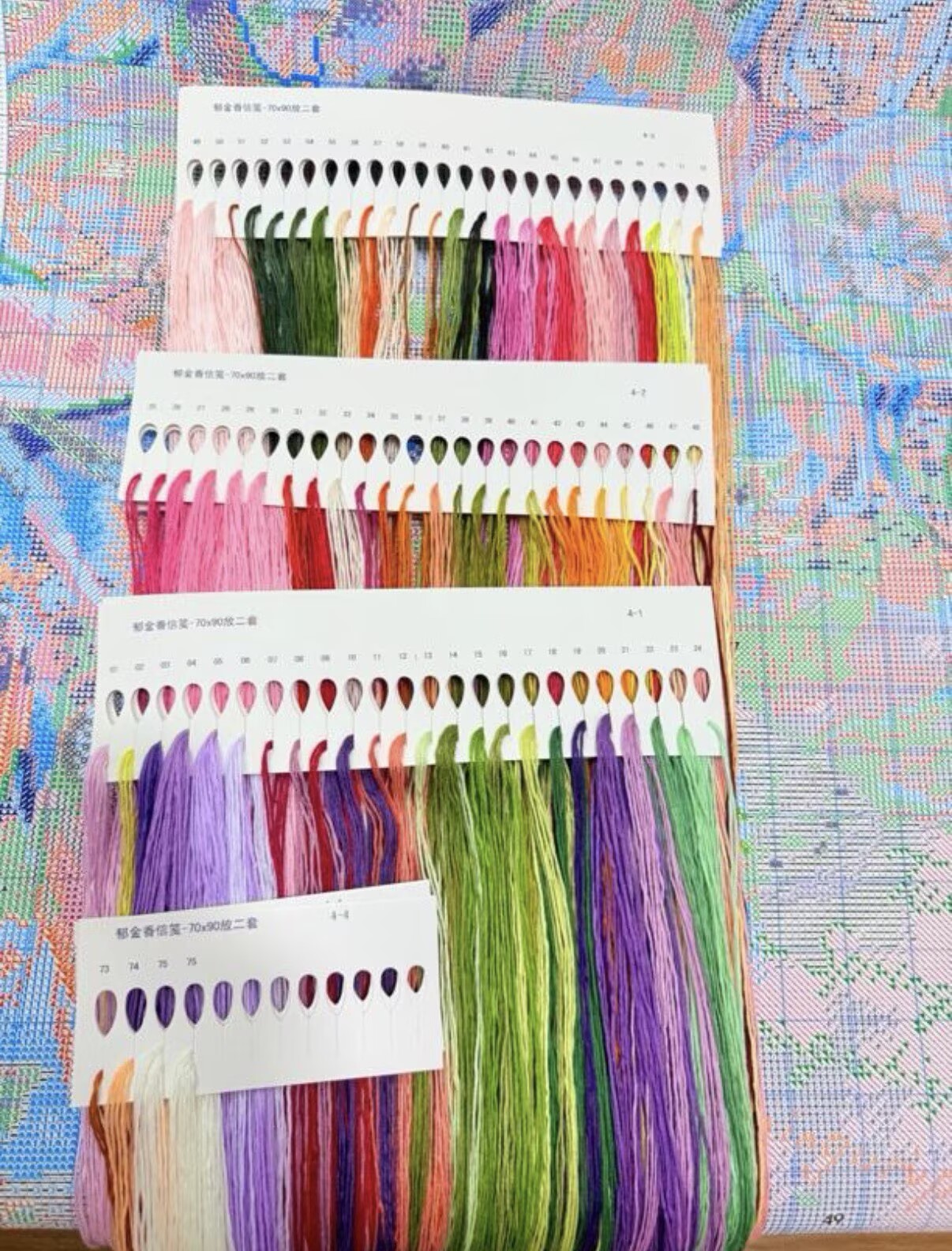 9CT 14ct tulip letter paper Pr - Home Textiles Discount recensie en prijs