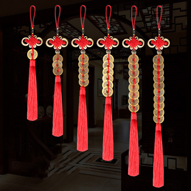 Chinese knot Ancient coin Tass - Home Ec Textiles recensie en prijs