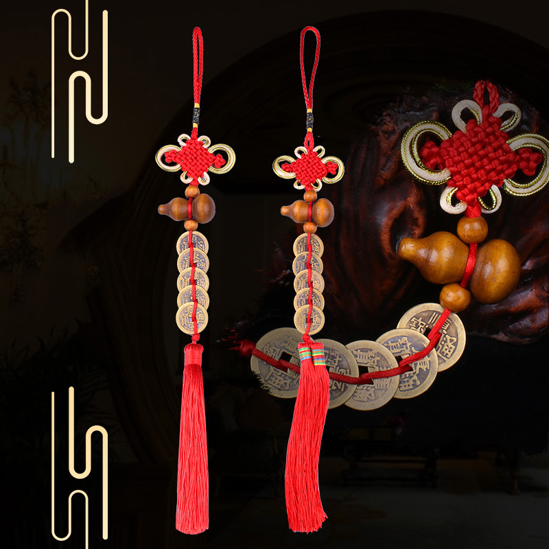 Chinese knot Ancient coin Tass - Home Ec Textiles recensie en prijs