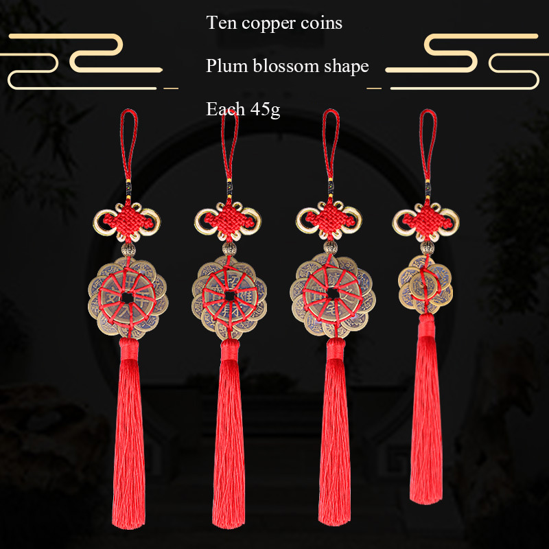 Chinese knot Ancient coin Tass - Home Ec Textiles recensie en prijs