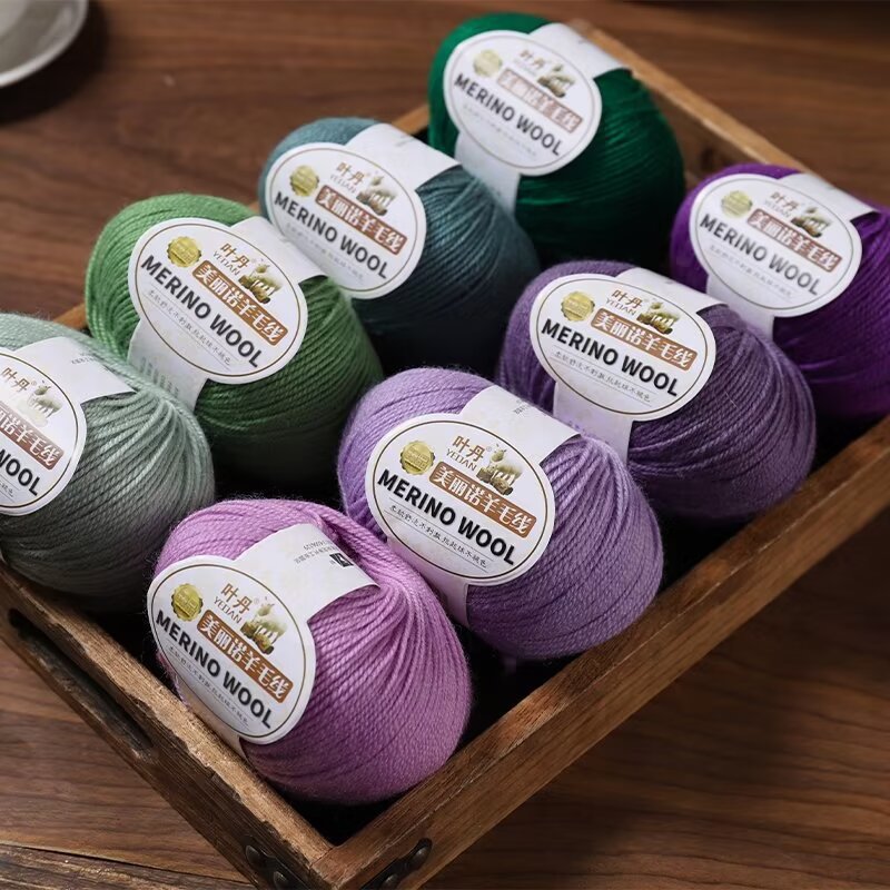 50g/Pc Hand knitting Merino Wo - Wool Blanket Herringbone recensie en prijs