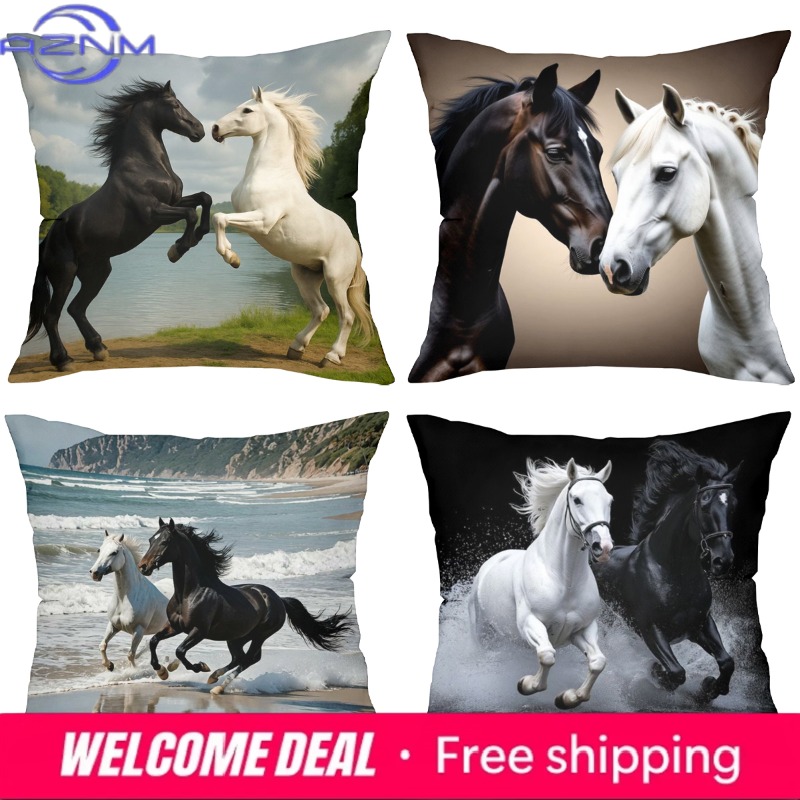 Horse Patterned Cushion Covers - Home Textiles Images recensie en prijs