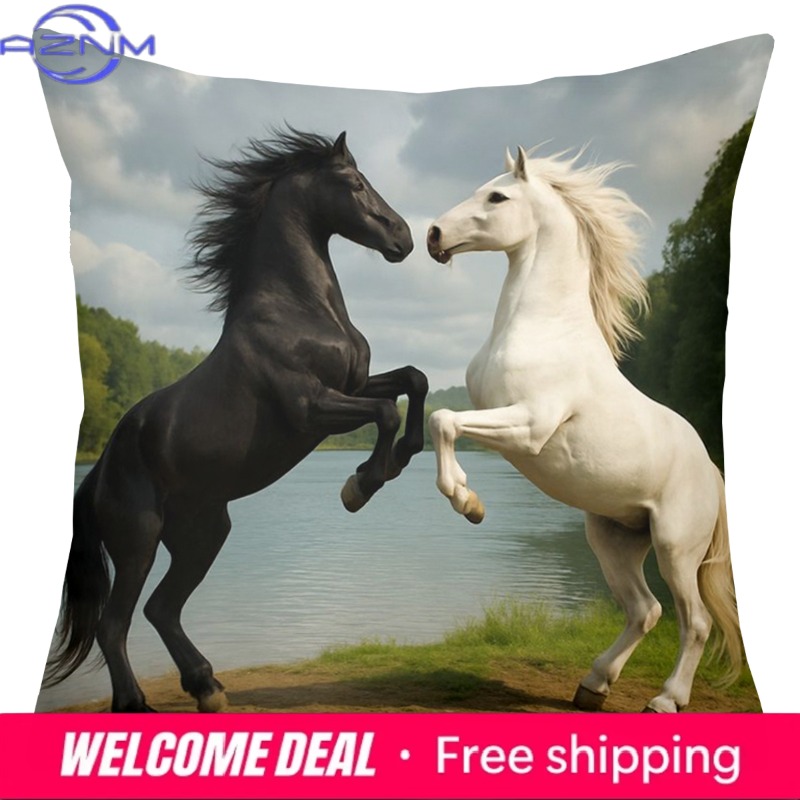 Horse Patterned Cushion Covers - Home Textiles Images recensie en prijs