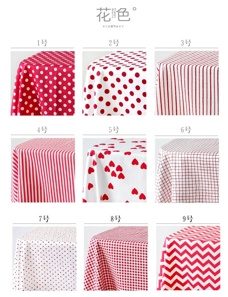 160x50cm Red Strip Wave Twill  - Home Textiles Discount recensie en prijs